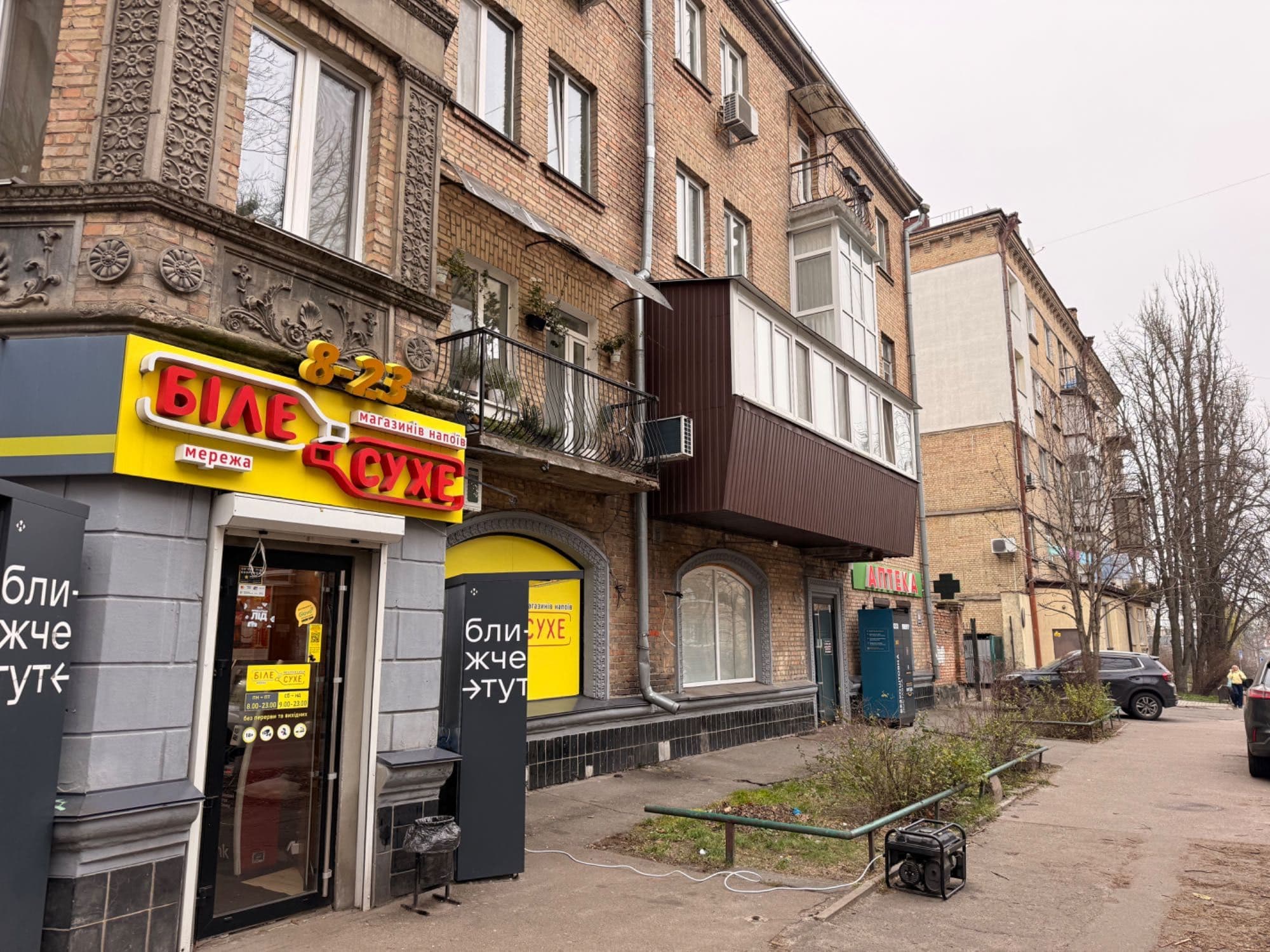 Оренда комерційного приміщення, 68 м², Голосіївський р-н 1