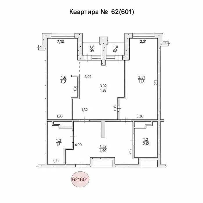 Продаж 2-кімнатної квартири, 73 м², ЖК «Elyseum» 2