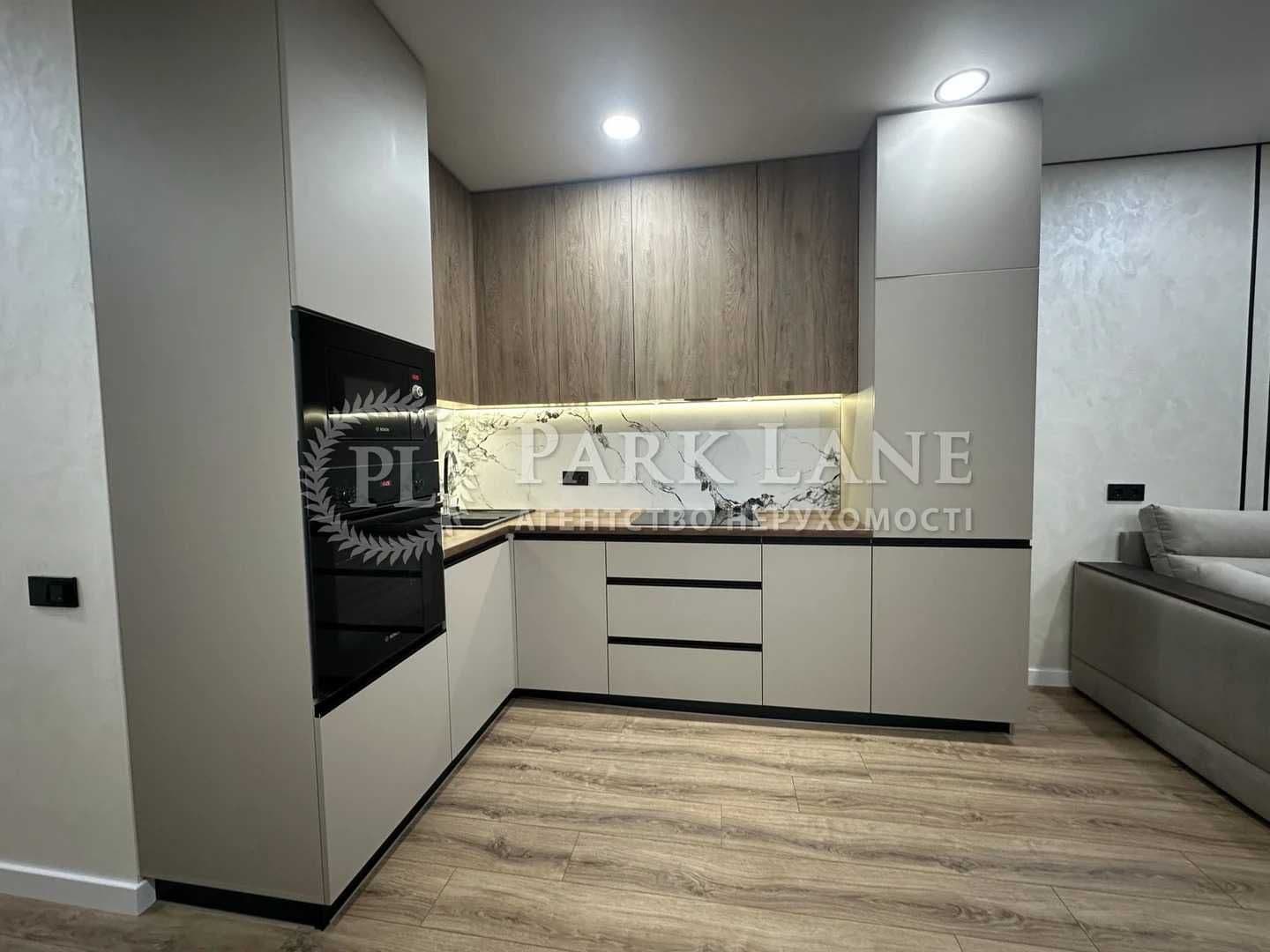 Продаж 1-кімнатної квартири, 43 м², Подільський р-н 5