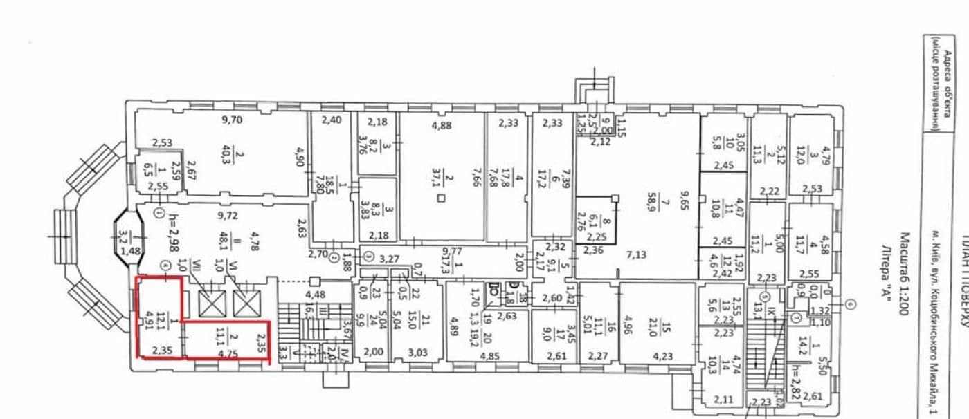 Оренда комерційного приміщення, 23.2 м², Шевченківський р-н 3