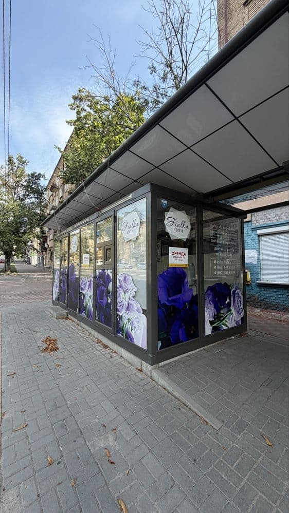 Оренда комерційного приміщення, 15 м², Печерський р-н 3