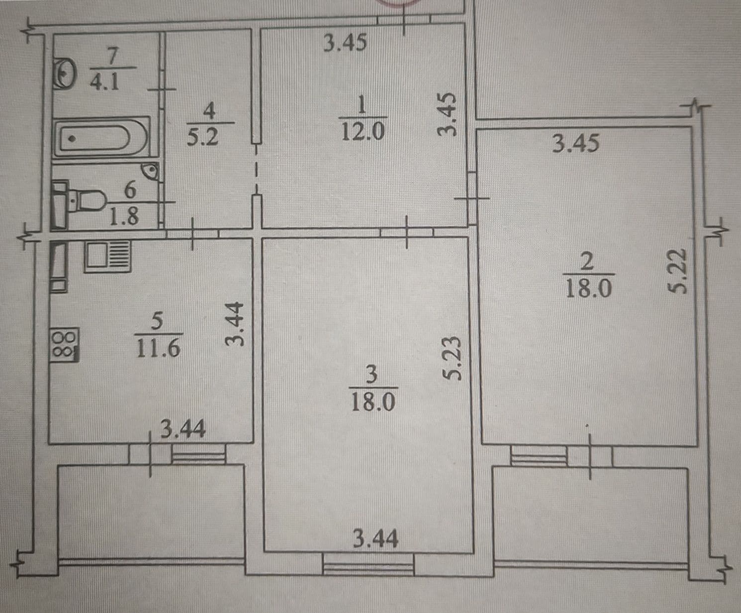 Продаж 2-кімнатної квартири, 75 м², Голосіївський р-н 2