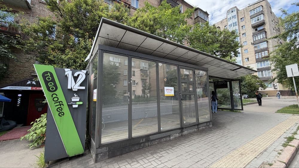 Оренда комерційного приміщення, 12 м², Печерський р-н 4
