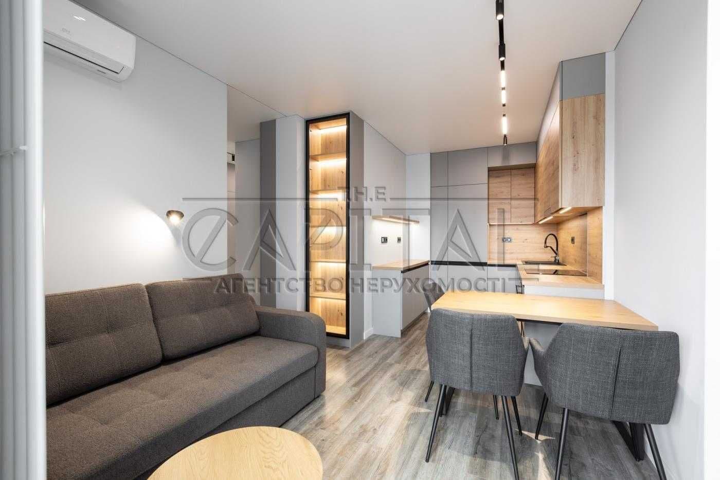 Продаж 2-кімнатної квартири, 42.3 м², Голосіївський р-н 4