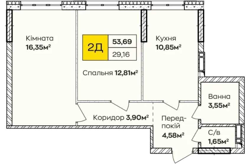 Продаж 2-кімнатної квартири, 52.5 м², Дарницький р-н 4
