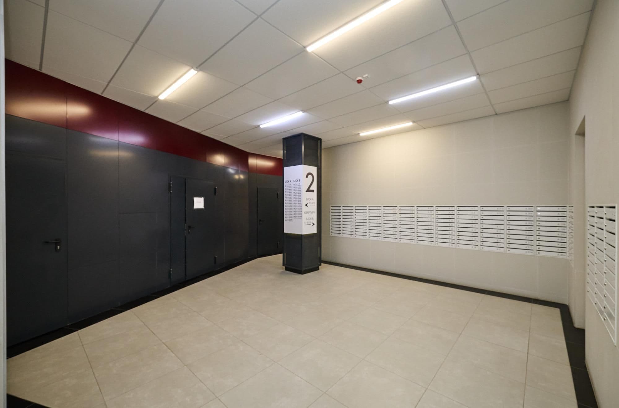 Продаж 1-кімнатної квартири, 42 м², ЖК «Діброва парк» 5