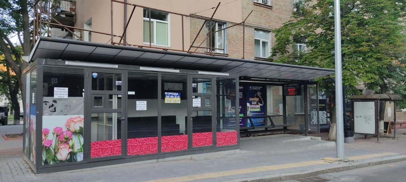 Оренда комерційного приміщення, 15 м², Печерський р-н 3