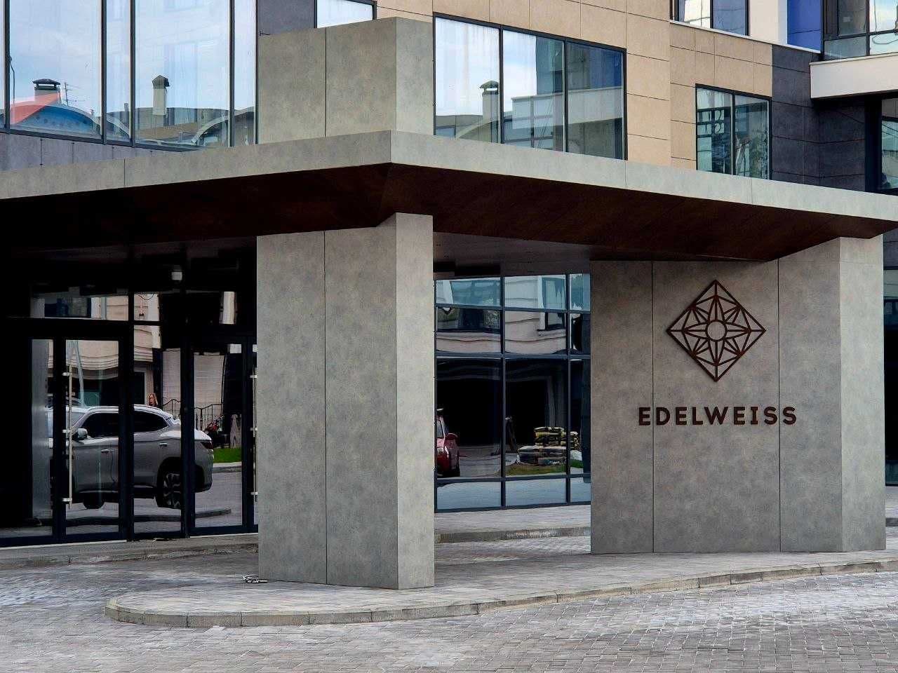 Продаж 1-кімнатної квартири, 56.7 м², ЖК «Edelweiss House» 2