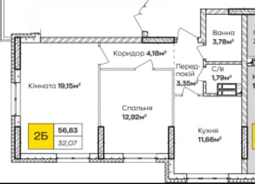 Продаж 2-кімнатної квартири, 56.5 м², ЖК «Синергія Київ» 3
