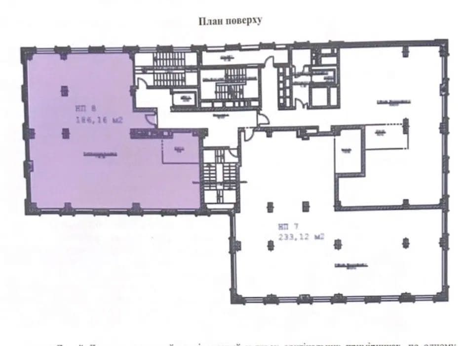 Оренда комерційного приміщення, 186 м², ЖК «Resident Concept House» 4