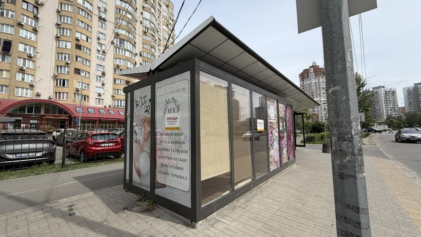 Оренда комерційного приміщення, 15 м², Дарницький р-н 3