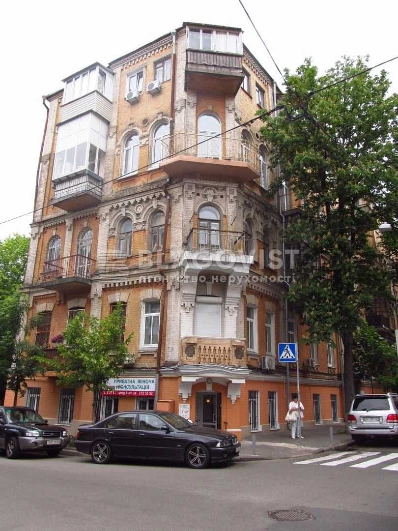 Продаж 1-кімнатної квартири, 51.2 м², Шевченківський р-н 1