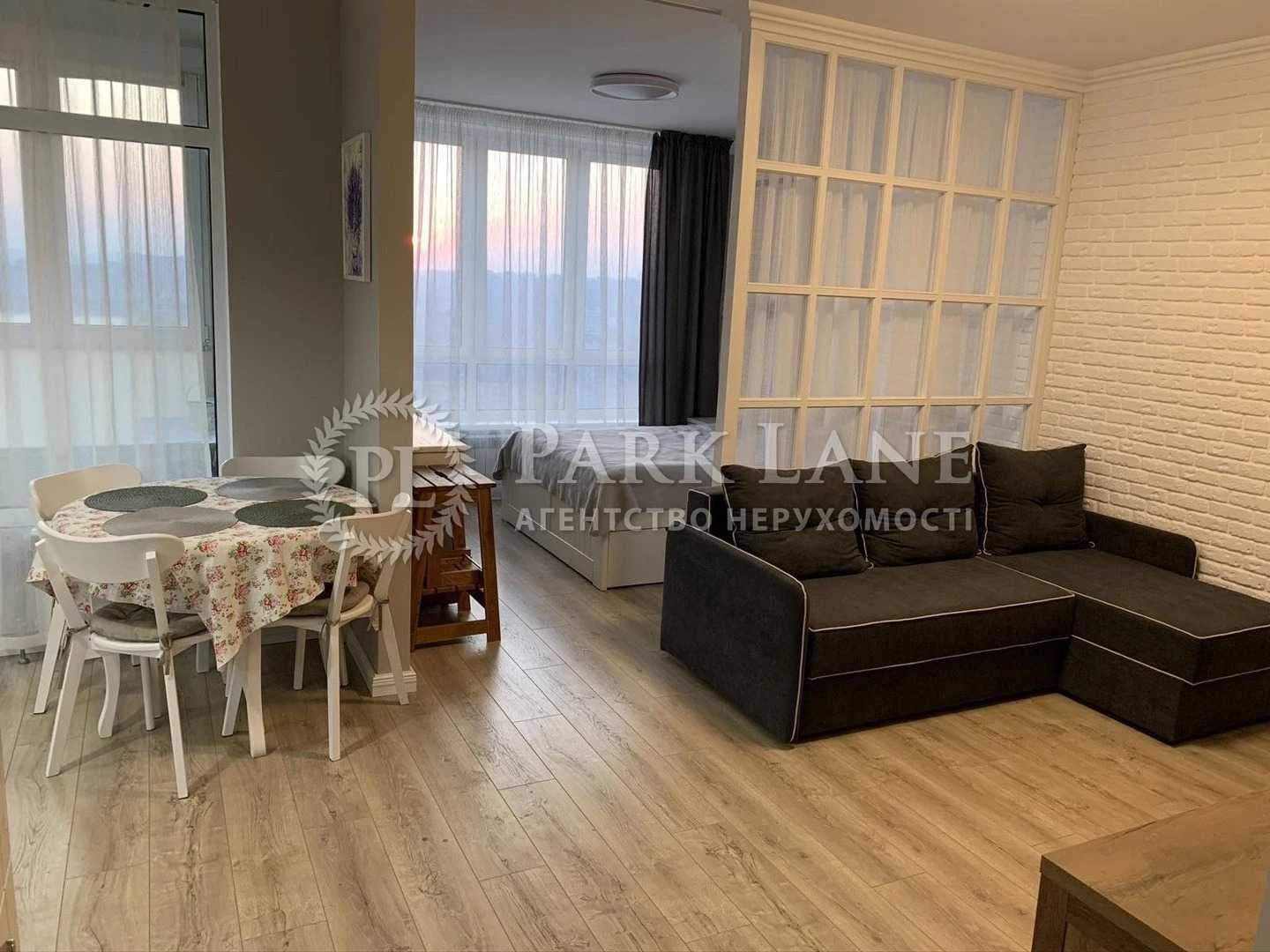 Продаж 1-кімнатної квартири, 47 м², Дарницький р-н 5
