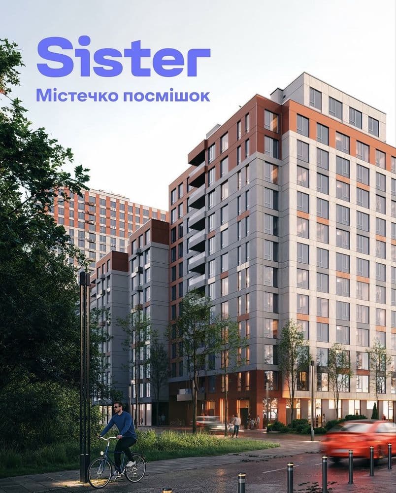 Продаж 1-кімнатної квартири, 50 м², Печерський р-н 1