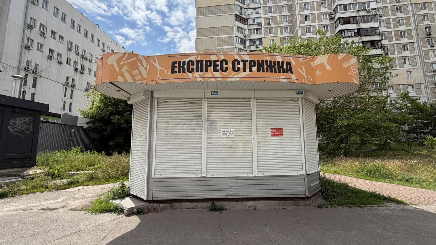 Оренда комерційного приміщення, 15 м², Дарницький р-н 1
