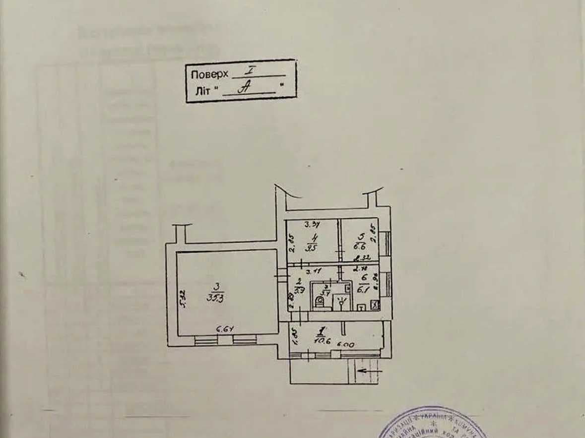 Оренда комерційного приміщення, 77 м², Шевченківський р-н 4