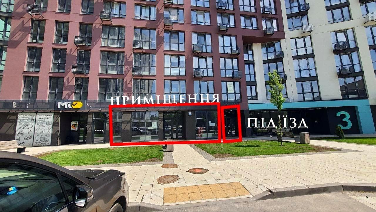 Оренда комерційного приміщення, 96 м², ЖК «Діброва парк» 1
