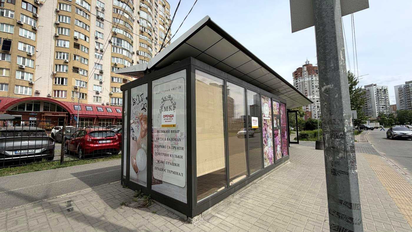 Оренда комерційного приміщення, 15 м², Дарницький р-н 5