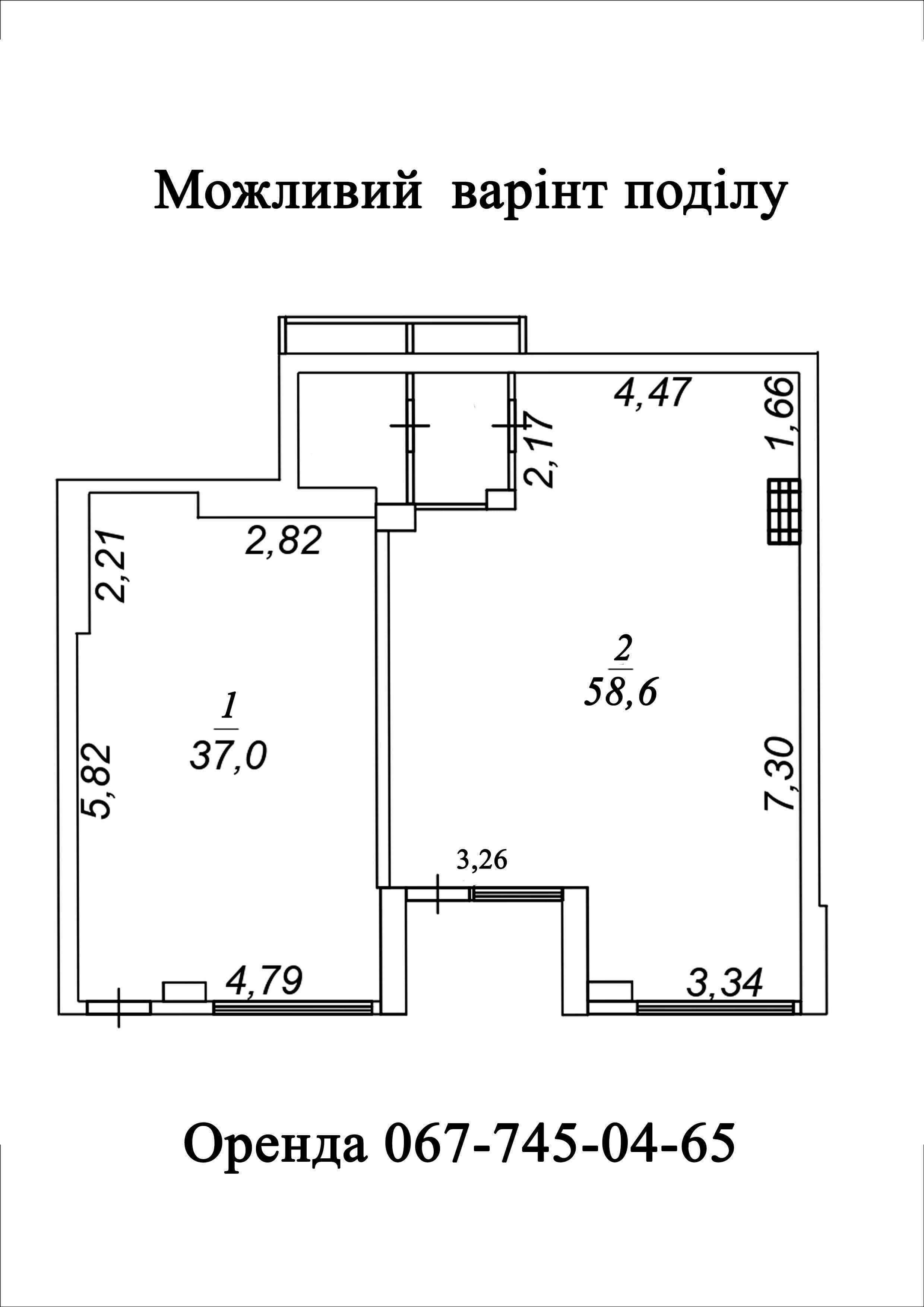 Оренда комерційного приміщення, 96 м², ЖК «Діброва парк» 5
