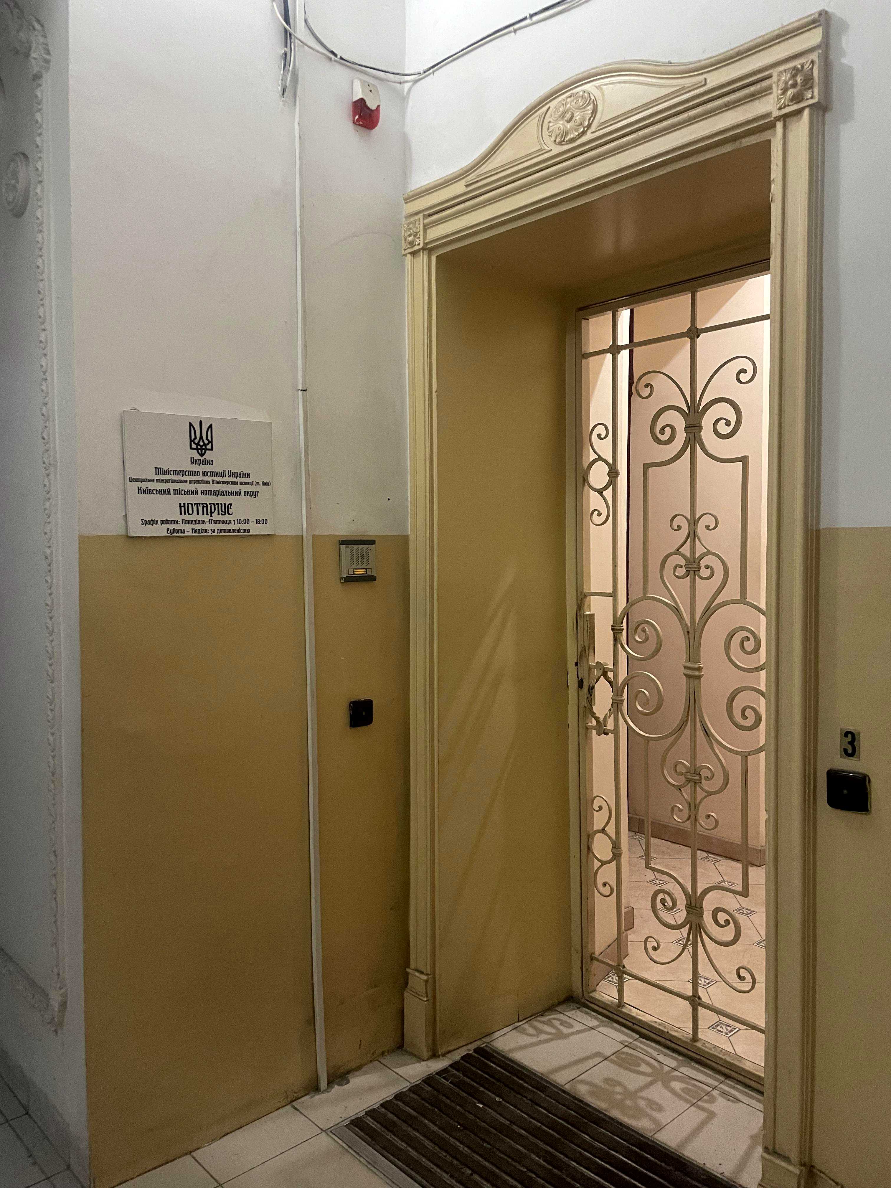 Оренда комерційного приміщення, 50 м², Печерський р-н 3