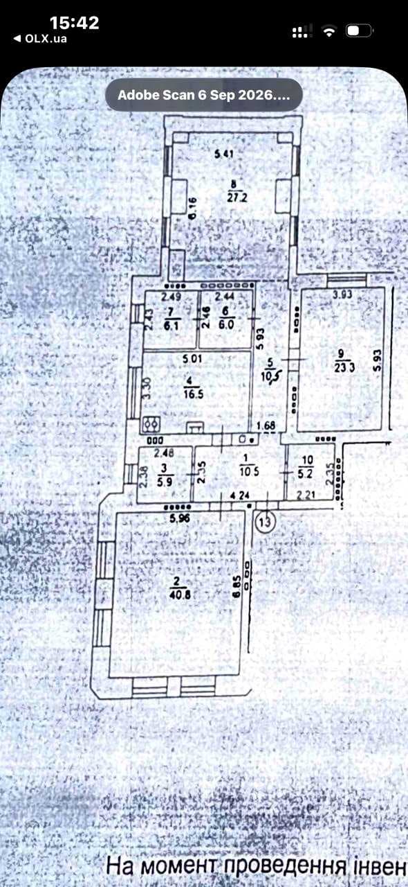 Оренда комерційного приміщення, 150 м², Подільський р-н 5