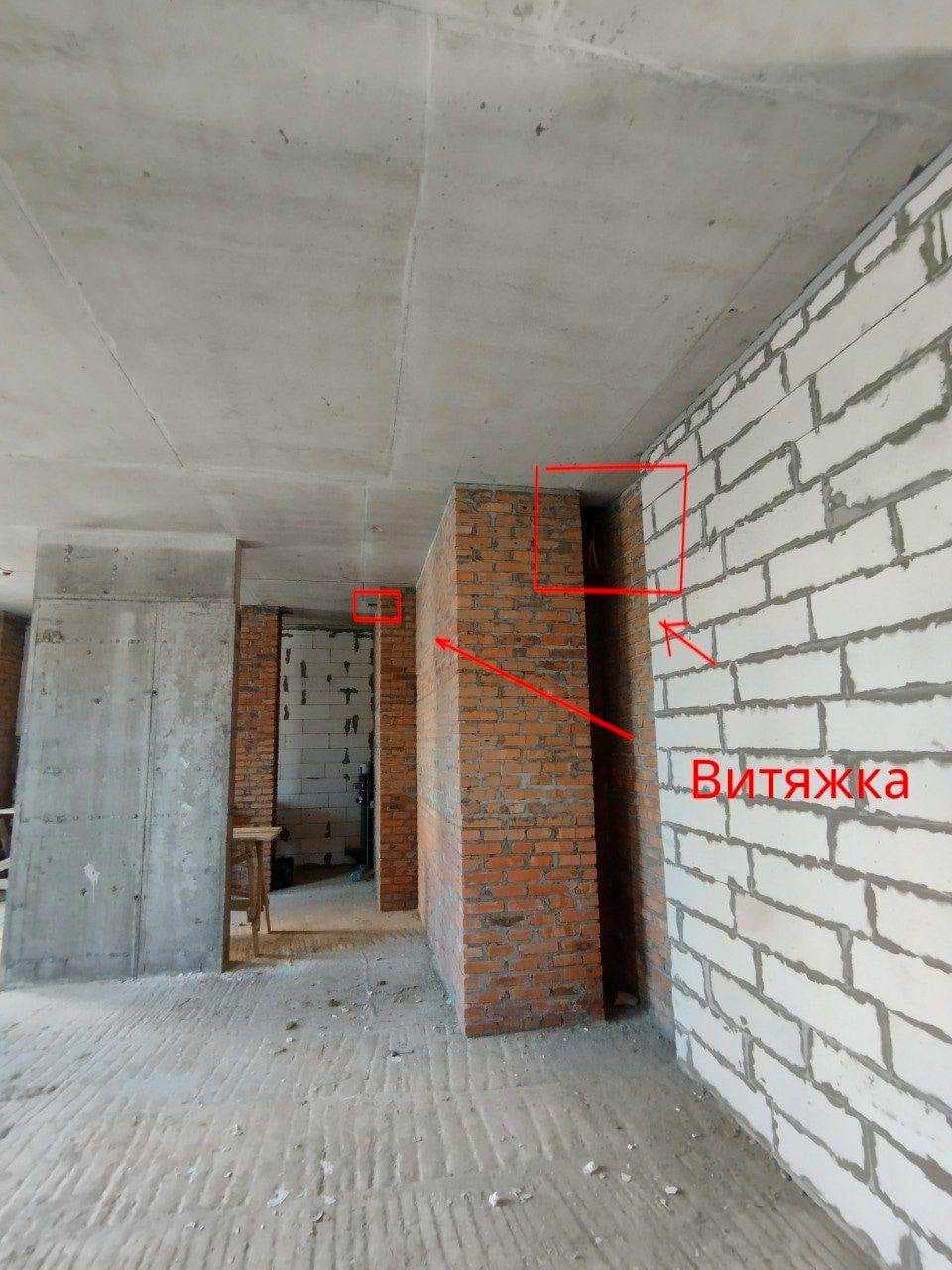 Оренда комерційного приміщення, 83.79 м², ЖК «Теремки» 2